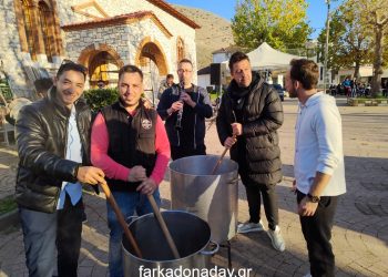 Το έθιμο της «τσιγαρίδας» αναβίωσε και φέτος στην Φαρκαδόνα