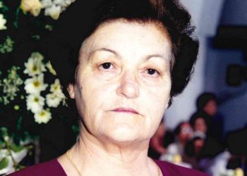 Απεβίωσε η Γεωργία Καραμάνου από την Φαρκαδόνα