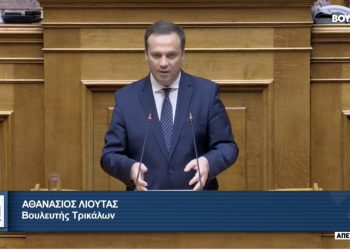 Για τον Προϋπολογισμό του 2024 στη Βουλή των Ελλήνων ο Θανάσης Λιούτας
