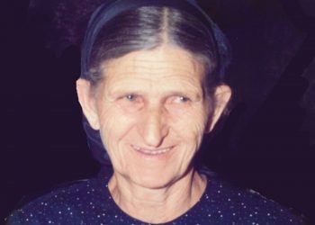 Απεβίωσε η Αικατερίνη Παντζάγια