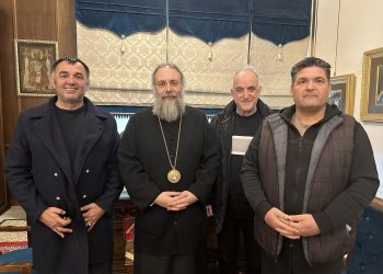 Eπίσκεψη Σωματείου Ιεροψαλτών στον Τρίκκης Χρυσόστομο