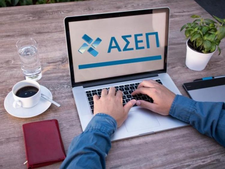 ΑΣΕΠ: Ξεκινούν οι αιτήσεις για 5Κ/2023 και 6Κ/2023 – Κάντε τώρα φάκελο!