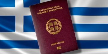 Ποια είναι τα πιο ισχυρά διαβατήρια στον κόσμο για το 2024 -Στις πρώτες θέσεις το ελληνικό