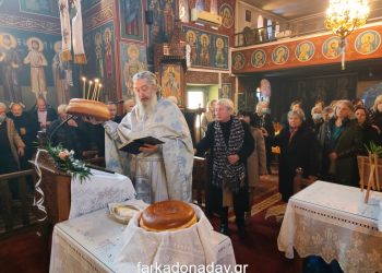 Ο εορτασμός της μνήμης του Αγίου Αθανασίου στον Πετρόπορο
