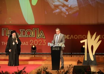 Η πολιτική πράξη που ξεχώρισε και το βραβείο του 2023