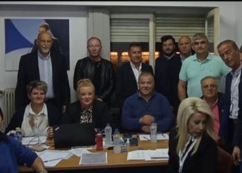 Σύσκεψη στα γραφεία της ΔΕΕΠ (ΝΟΔΕ) με κυβερνητικό κλιμάκιο