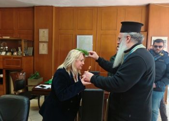 Αγιασμός των γραφείων της Π.Ε. Τρικάλων παραμονή των Φώτων
