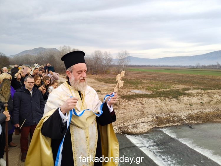 Ο εορτασμός των Θεοφανείων στην Φαρκαδόνα