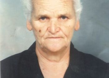 Απεβίωσε Στέλλα Μπίτση