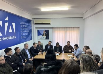 Η ηγεσία του ΥπΑΑΤ στην ΔΕΕΠ (ΝΟΔΕ) Τρικάλων
