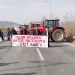 Σε συμβολικό αποκλεισμό της Ε.Ο. στο Ζάρκο προχώρησαν οι αγρότες και κτηνοτρόφοι