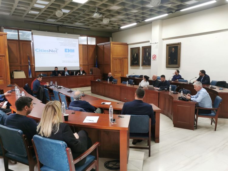 Νέα πνοή στις «Ψηφιακές Πόλεις Κεντρικής Ελλάδας» με συνέλευση στα Τρίκαλα