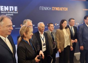 Non stop Μιχαλάκης με πρωτιά στην ΕΝΠΕ και ισχυρή φωνή για Τρίκαλα – Θεσσαλία!