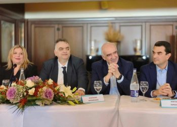 Μεγάλη επιτυχία η εκδήλωση κοπή πίτας της ΔΕΕΠ Τρικάλων