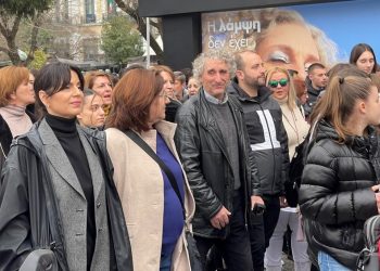 Μ. Κοντοτόλη: Σήμερα είναι μια ημέρα οδύνης για όλες και όλους μας. Eπιτέλους να αποδοθεί δικαιοσύνη