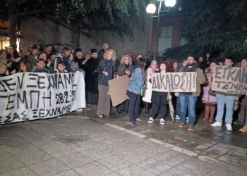 «Δεν σας ξεχνάμε»  Εκατοντάδες  Τρικαλινοί τίμησαν τη μνήμη των δίδυμων αδερφών και της ξαδέρφης τους που σκοτώθηκαν στα Τέμπη