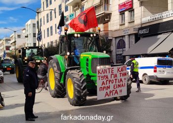 Δυναμικό παρών των Αγροτών του Δήμου Φαρκαδόνας στα Τρίκαλα