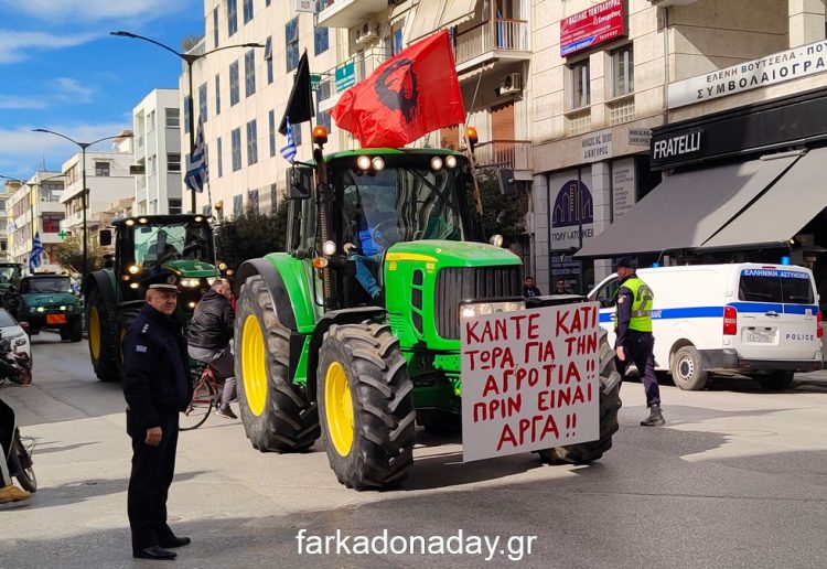 Δυναμικό παρών των Αγροτών του Δήμου Φαρκαδόνας στα Τρίκαλα