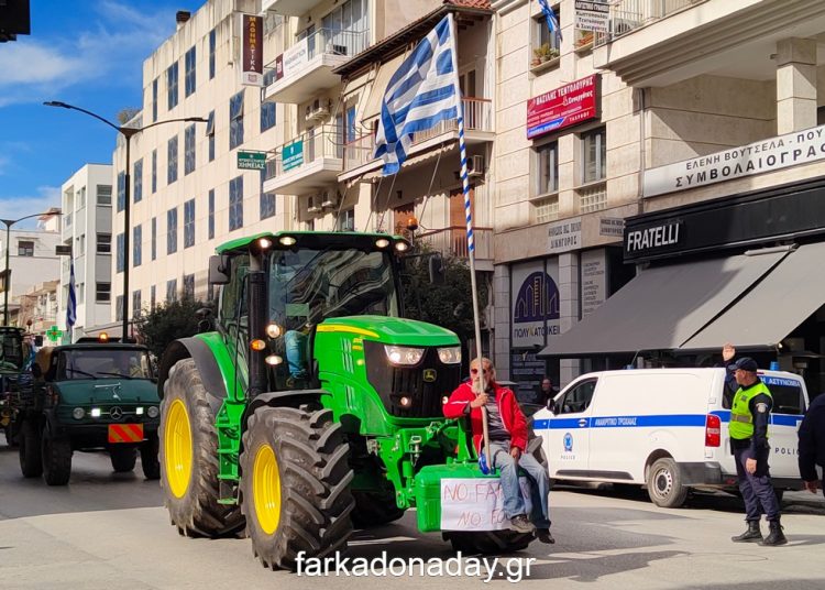 Δυναμικό παρών των Αγροτών του Δήμου Φαρκαδόνας στα Τρίκαλα