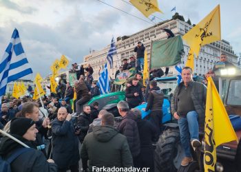 Σείστηκε το Σύνταγμα! Μεγαλειώδες το αγροτικό συλλαλητήριο! Την επόμενη εβδομάδα συνάντηση Μητσοτάκη – Θεσσαλών