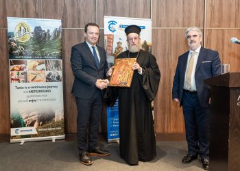 Οι νέες αναπτυξιακές δράσεις και η δύναμη του εθελοντισμού στο επίκεντρο της εκδήλωσης – κοπής πίτας του Επιμελητηρίου Τρικάλων