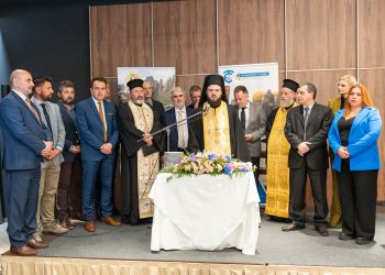 Οι νέες αναπτυξιακές δράσεις και η δύναμη του εθελοντισμού στο επίκεντρο της εκδήλωσης – κοπής πίτας του Επιμελητηρίου Τρικάλων