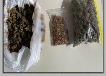 «Ντου» της Αστυνομίας σε σπίτι Τρικαλινού για ναρκωτικά