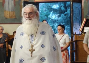 Την Πέμπτη η εξόδιος ακολουθία του π. Βασιλείου Κοντοχρήστου
