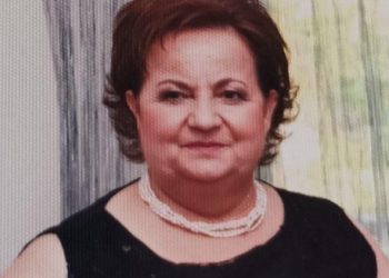 Απεβίωσε η Σωτηρία Φλούλη Μπούσδα από την Φαρκαδόνα