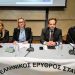 Εγρήγορση τρικαλινών φορέων για την ενδοοικογενειακή βία