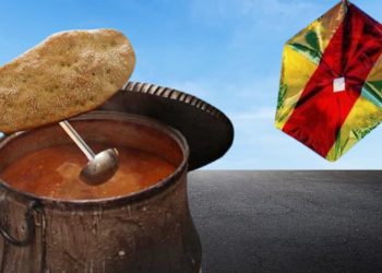 Παραδοσιακά κούλουμα σε όλα τα χωρία του Δήμου Φαρκαδόνας