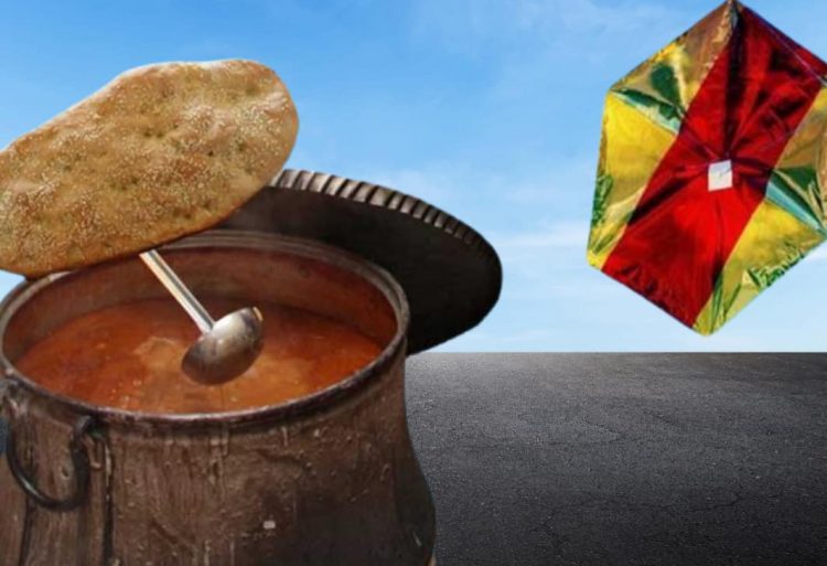 Παραδοσιακά κούλουμα σε όλα τα χωρία του Δήμου Φαρκαδόνας