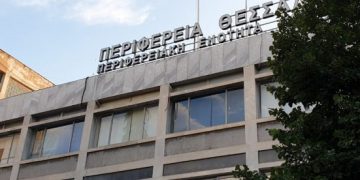 Η Περιφέρεια Θεσσαλίας συμμετέχει στη δράση του ΟΟΣΑ & της Ευρωπαϊκής Επιτροπής «Talent Booster Mechanism»