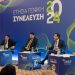 Κώστας Σκρέκας στη Γ.Σ. του ΣΘΕΒ: «Γρήγορη θεραπεία των πληγών της θεομηνίας για να γίνει οικονομικά και κοινωνικά ισχυρή η Θεσσαλία»