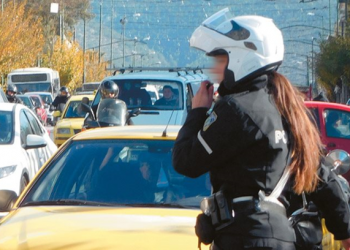 Χρόνια πολλά στις γυναίκες Αστυνομικούς!