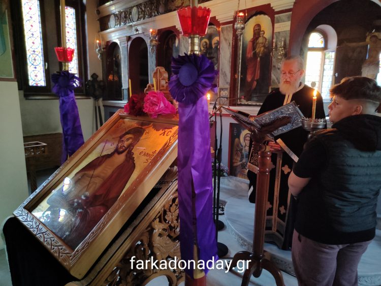 Η Ακολουθία του Νυμφίου στην Φαρκαδόνα