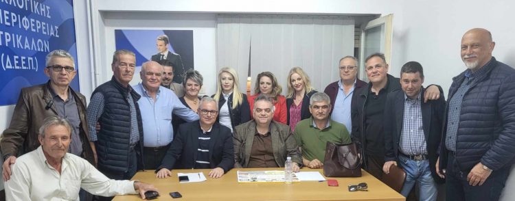 Με συσπείρωση και ενότητα η συνεδρίαση της ΔΕΕΠ ΝΔ Τρικάλων