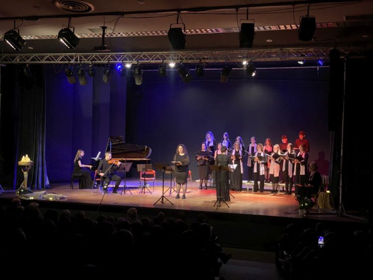 Συγκλονιστικό θρησκευτικό έργο παρουσίασε το Δημοτικό Ωδείο Τρικάλων