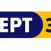 Η ΕΡΤ στην πλατεία της Φαρκαδόνας μέσω της Κίνησης Ανασυγκρότησης Φαρκαδόνας 