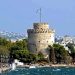 Άνδρας έπεσε από τον Λευκό Πύργο και σκοτώθηκε