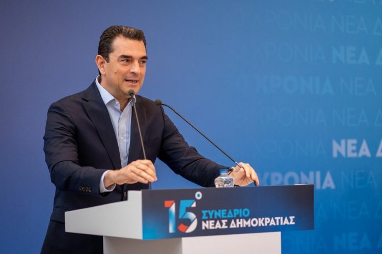 Μήνυμα Σκρέκα από το συνέδριο της ΝΔ: «Στις Ευρωεκλογές αποφασίζουμε για το μέλλον και τις επόμενες γενιές»