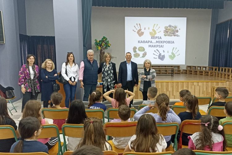 Προγράμματα πρόληψης στα σχολεία