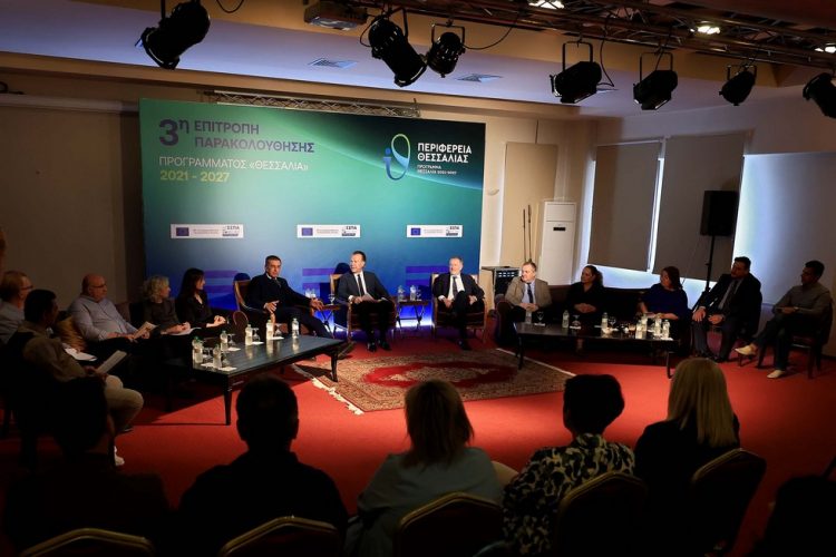 Η επίδραση του ΠΕΠ στην καθημερινότητα των Θεσσαλών