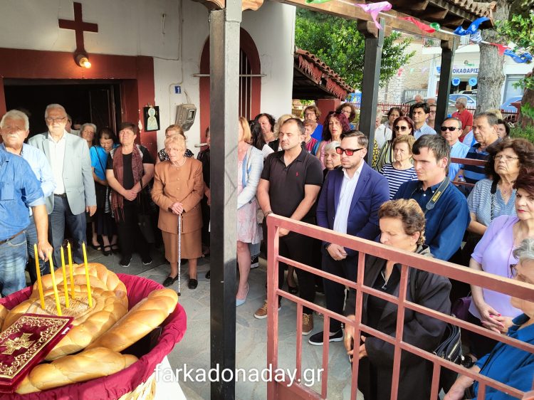 Πανηγυρικός Εσπερινός για τον πολιούχο Άγιο της Φαρκαδόνας
