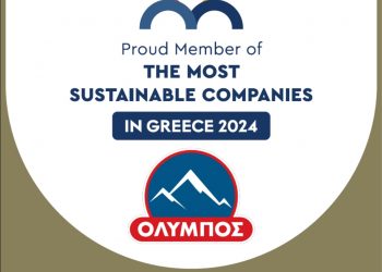 Η ΟΛΥΜΠΟΣ ανάμεσα στις «The Most Sustainable Companies in Greece 2024»