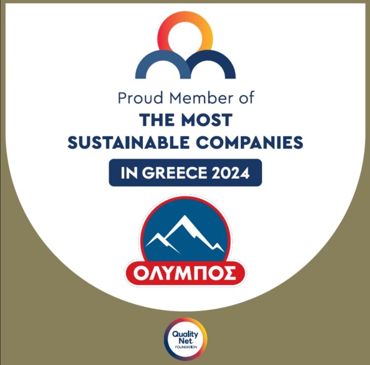 Η ΟΛΥΜΠΟΣ ανάμεσα στις «The Most Sustainable Companies in Greece 2024»