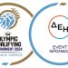 ΔΕΗ: Χρυσός χορηγός του Προολυμπιακού τουρνουά μπάσκετ στην Ελλάδα