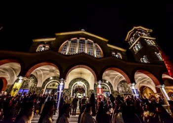 Πολυαρχιερατικός Εσπερινός στη Λάρισα για τον Άγιο Αχίλλιο