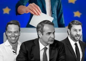 Ένας μήνας σκάρτος πριν τις κάλπες…!!!