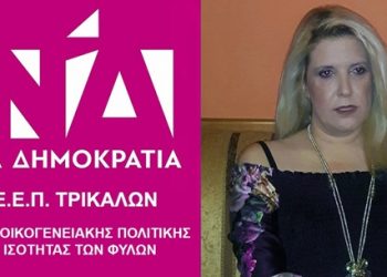 Χρόνια πολλά σε όλες τις μανούλες του κόσμου!!!